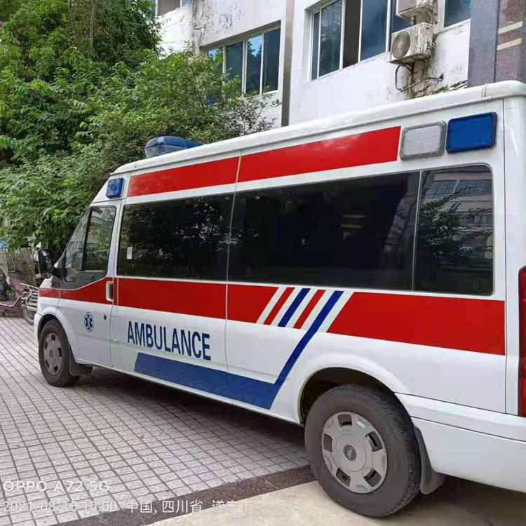新邵重症转院救护车出租